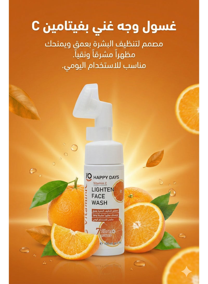 هبي ديز غسول الوجه بفيتامين سي من هبي ديز - Image 3